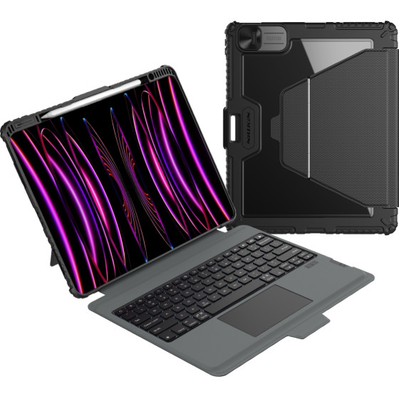 Nillkin Bumper Link Keyboard Case (Backlit Version) for iPad Pro 13 2024 Black - (57983122800)