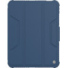 Nillkin Bumper PRO Protective Stand Case for iPad 10.9 2022/11 2025 Sapphire Blue - (57983126048)