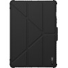 Nillkin Bumper PRO Protective Stand Case Multi-angle for Samsung Galaxy Tab S9/S10 FE Black - (57983126086)