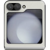 Nillkin CamShield Flip Case for Samsung Galaxy Z Flip 6/7 FE White - (57983127429)