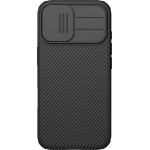Nillkin CamShield PRO Case for Apple iPhone 17 Black - (57983127558)