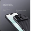 Nillkin CamShield PRO Case for Apple iPhone 17 Black - (57983127558)