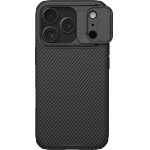 Nillkin CamShield PRO Case for Apple iPhone 17 Pro Black - (57983127562)