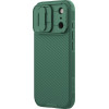 Nillkin CamShield PRO Case for Apple iPhone 17 Pro Dark Green - (57983127569)