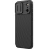 Nillkin CamShield PRO Case for Apple iPhone 17 Pro Max Black - (57983127564)