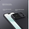 Nillkin CamShield PRO Case for Apple iPhone 17 Pro Max Black - (57983127564)