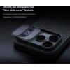 Nillkin CamShield PRO Case for Apple iPhone 17 Pro Transparent Black - (57983127563)