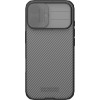 Nillkin CamShield PRO Case for Apple iPhone 17 Transparent Black - (57983127559)