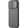 Nillkin CamShield PRO Case for Apple iPhone 17 Transparent Black - (57983127559)