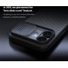 Nillkin CamShield PRO Case for Apple iPhone 17 Transparent Black - (57983127559)