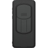 Nillkin CamShield PRO Hard Case for Honor Magic7 Pro Black - (57983124049)
