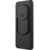 Nillkin CamShield PRO Hard Case for Honor Magic7 Pro Black - (57983124049)