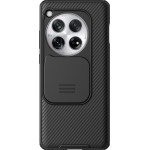 Nillkin CamShield PRO Hard Case for OnePlus 12 Black - (57983119305)