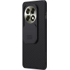 Nillkin CamShield PRO Hard Case for OnePlus 13R Black - (57983124785)