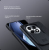 Nillkin CamShield PRO Hard Case for OnePlus 13R Black - (57983124785)