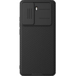 Nillkin CamShield PRO Hard Case for Poco X7 Pro 5G Black - (57983124998)