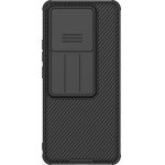 Nillkin CamShield PRO Hard Case for Xiaomi 14T Pro Black - (57983123539)