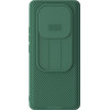 Nillkin CamShield PRO Hard Case for Xiaomi Redmi Note 14 Pro+ 5G Dark Green - (57983124946)