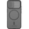 Nillkin CamShield PRO Magnetic Hard Case for Apple iPhone 17 Transparent Black - (57983127576)