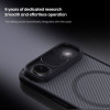 Nillkin CamShield PRO Magnetic Hard Case for Apple iPhone Air Transparent Black - (57983127578)