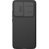 Nillkin CamShield PRO Magnetic Hard Case for Poco F7 Black - (57983127277)