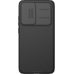 Nillkin CamShield PRO Magnetic Hard Case for Poco F7 Black - (57983127277)