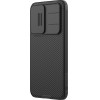 Nillkin CamShield PRO Magnetic Hard Case for Poco F7 Black - (57983127277)