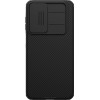 Nillkin CamShield PRO Magnetic Hard Case for Samsung Galaxy A17 5G Black - (57983128088)