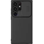 Nillkin CamShield PRO Magnetic Hard Case for Samsung Galaxy S24 Ultra Black - (57983118650)