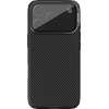 Nillkin CamShield Prop Case for Apple iPhone 17 Pro Black - (57983127588)