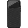 Nillkin CamShield Prop Case for Apple iPhone 17 Pro Max Black - (57983127590)