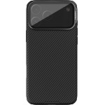 Nillkin CamShield Prop Magnetic Case for Apple iPhone 17 Pro Max Black - (57983127594)