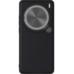 Nillkin CamShield Prop Magnetic Case for Vivo X200 Pro Black - (57983126194)