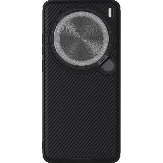 Nillkin CamShield Prop Magnetic Case for Vivo X200 Pro Black - (57983126194)