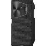 Nillkin CamShield Prop Magnetic Pen Slot Case for Samsung Galaxy Z Fold 7 Black - (57983126235)