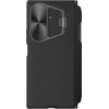 Nillkin CamShield Prop Pen Slot Case for Samsung Galaxy Z Fold 7 Black - (57983126233)