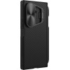 Nillkin CamShield Prop Pen Slot Case for Samsung Galaxy Z Fold 7 Black - (57983126233)
