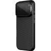 Nillkin CarboProp Aramid Magnetic Case for Apple iPhone 17 Pro Black - (57983127621)