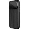 Nillkin CarboProp Aramid Magnetic Case for Apple iPhone 17 Pro Max Black - (57983127622)