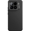 Nillkin CarboProp Aramid Magnetic Case for Xiaomi 15 Black - (57983125353)
