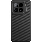 Nillkin CarboProp Aramid Magnetic Case for Xiaomi 15 Black - (57983125353)