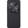 Nillkin CarboProp Aramid Magnetic Case for Xiaomi 15 Ultra Black - (57983126004)