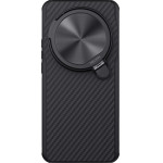 Nillkin CarboProp Aramid Magnetic Case for Xiaomi 15 Ultra Black - (57983126004)