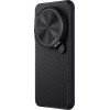 Nillkin CarboProp Aramid Magnetic Case for Xiaomi 15 Ultra Black - (57983126004)