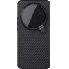 Nillkin CarboProp Aramid Magnetic Case for Xiaomi 15 Ultra Black/Transparent - (57983126572)