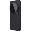 Nillkin CarboProp Aramid Magnetic Case for Xiaomi 15 Ultra Black/Transparent - (57983126572)