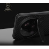 Nillkin CarboProp Aramid Magnetic Case for Xiaomi 15 Ultra Black/Transparent - (57983126572)