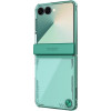 Nillkin Iceblade Cover for Samsung Galaxy Z Flip 7 Green - (57983126252)