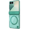 Nillkin Iceblade Magnetic Cover for Samsung Galaxy Z Fold 7 Green - (57983126254)