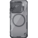 Nillkin Iceblade Prop Magnetic Cover for Xiaomi 15 Dark Night Black - (57983125355)